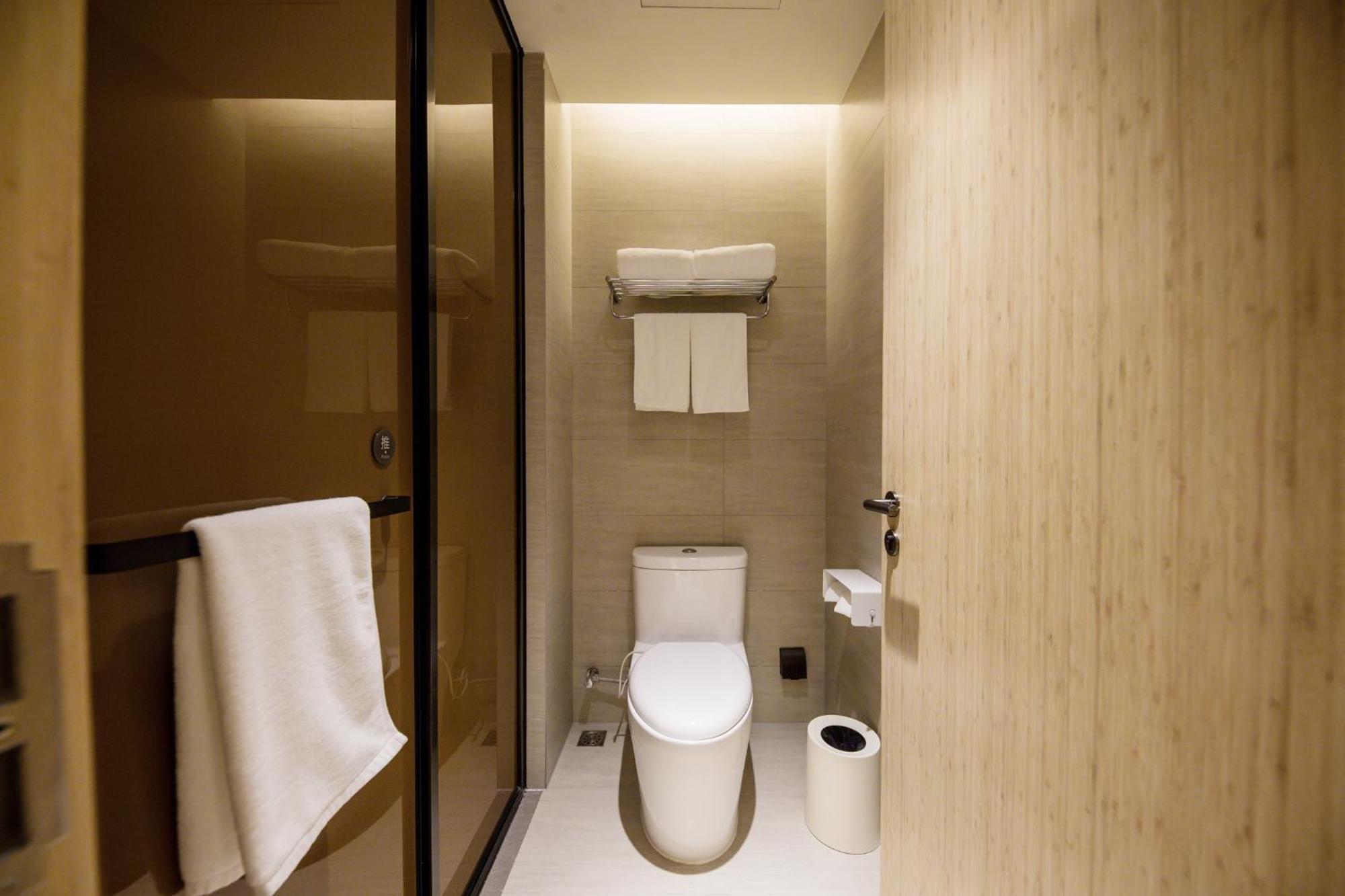 Ji The Bund Jinling East Road Hotel 3*