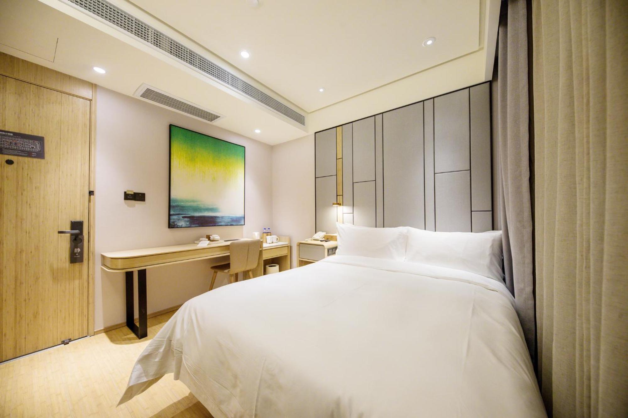 Ji The Bund Jinling East Road