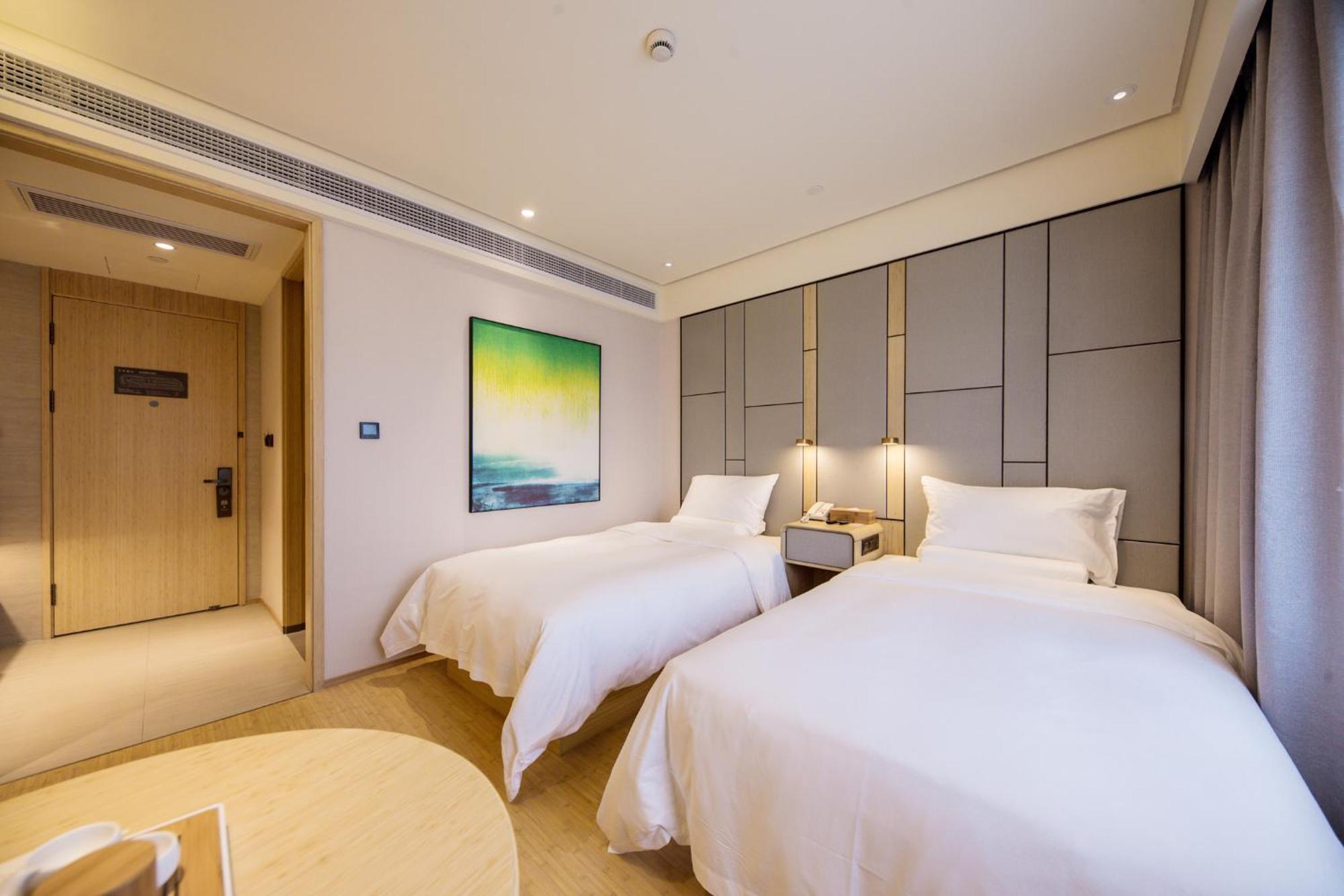Hotel Ji The Bund Jinling East Road 3*