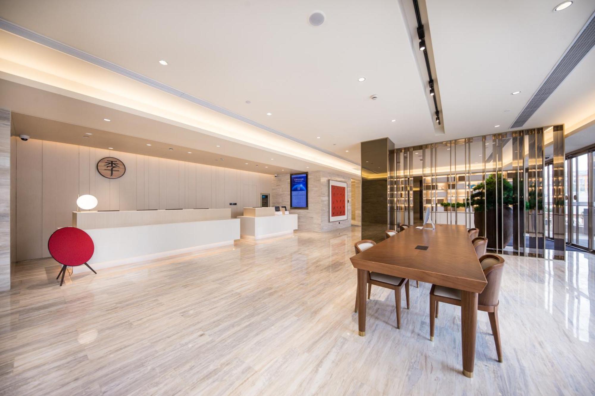 Ji The Bund Jinling East Road Hotel 3*