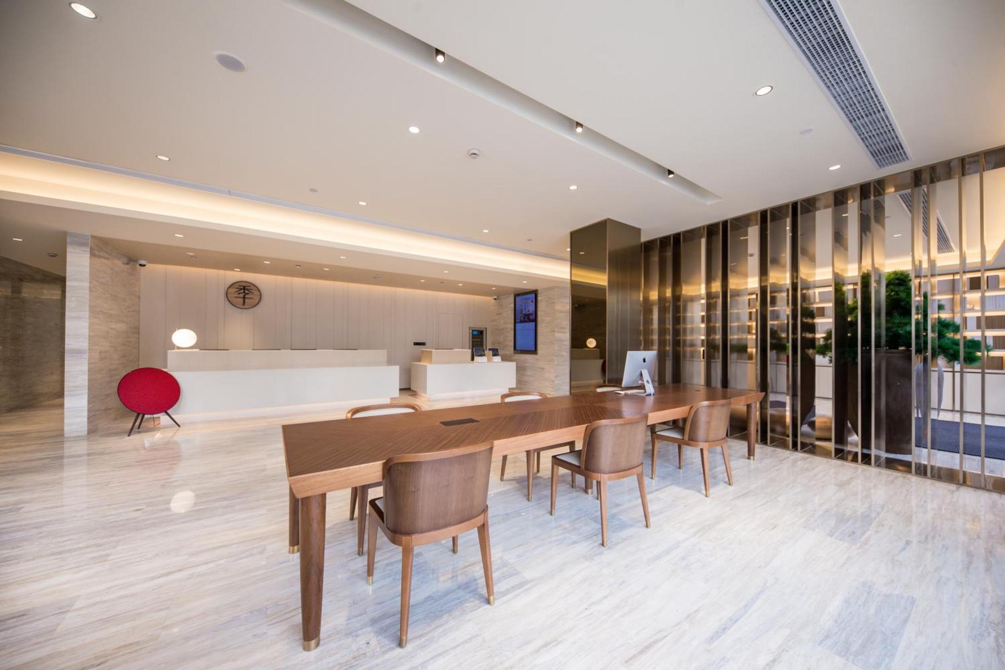 Hotel Ji The Bund Jinling East Road 3*
