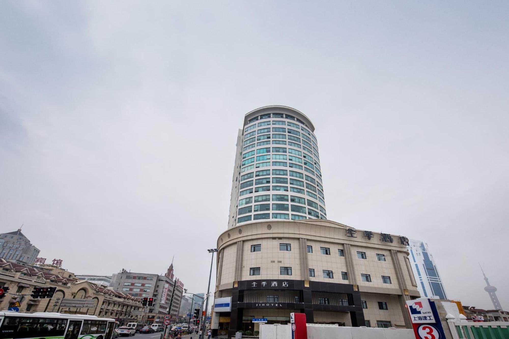 Hotel Ji The Bund Jinling East Road Shanghai